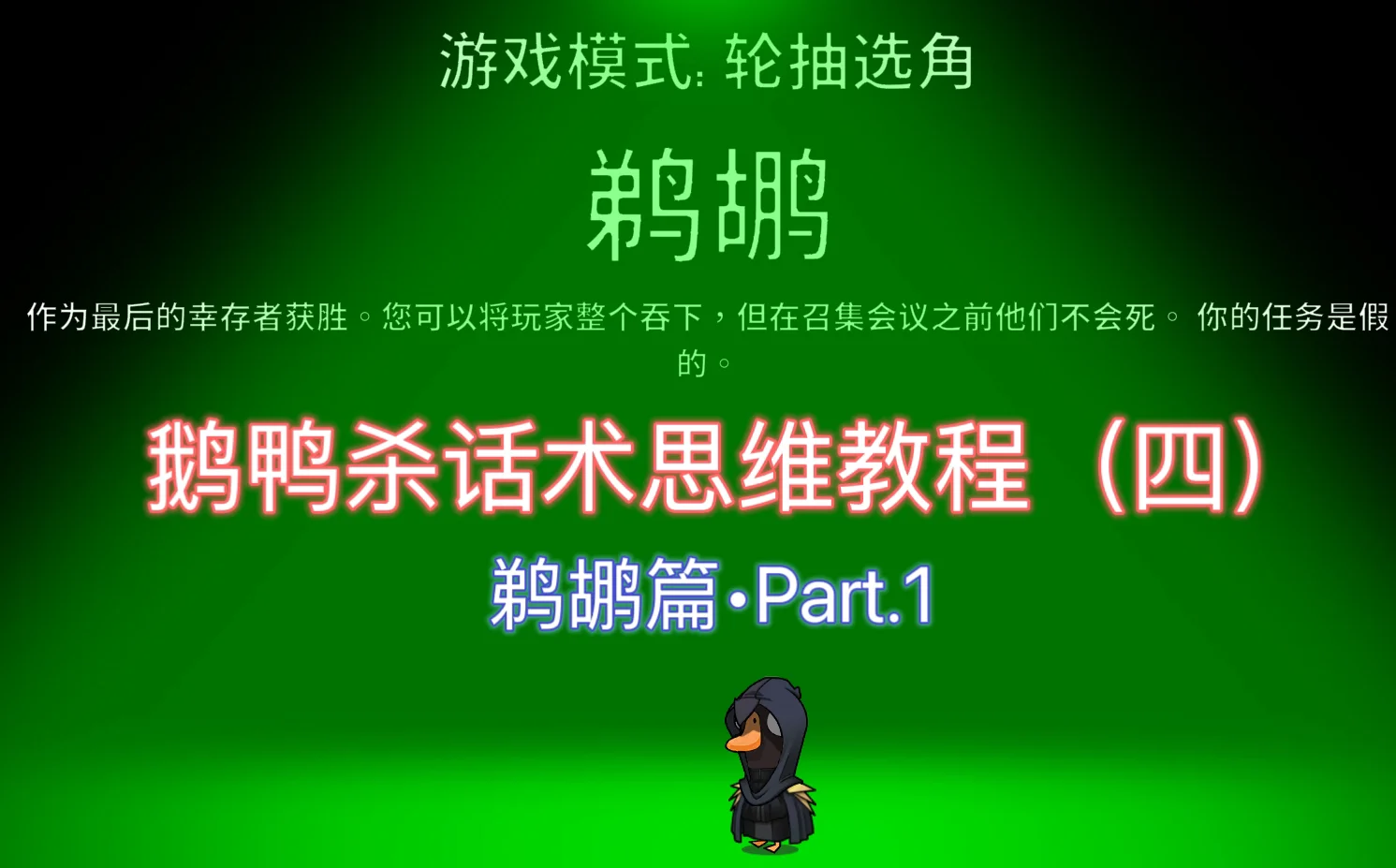 绝对中立_中立检测鉴定有限公司_中立集团股吧
