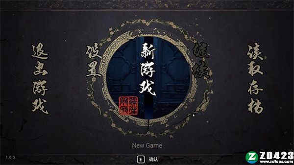隐藏内存手机游戏怎么打开_隐藏游戏的手机软件_隐藏手机游戏内存