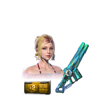 游戏手机版_夏 游戏手机_夏禾手游