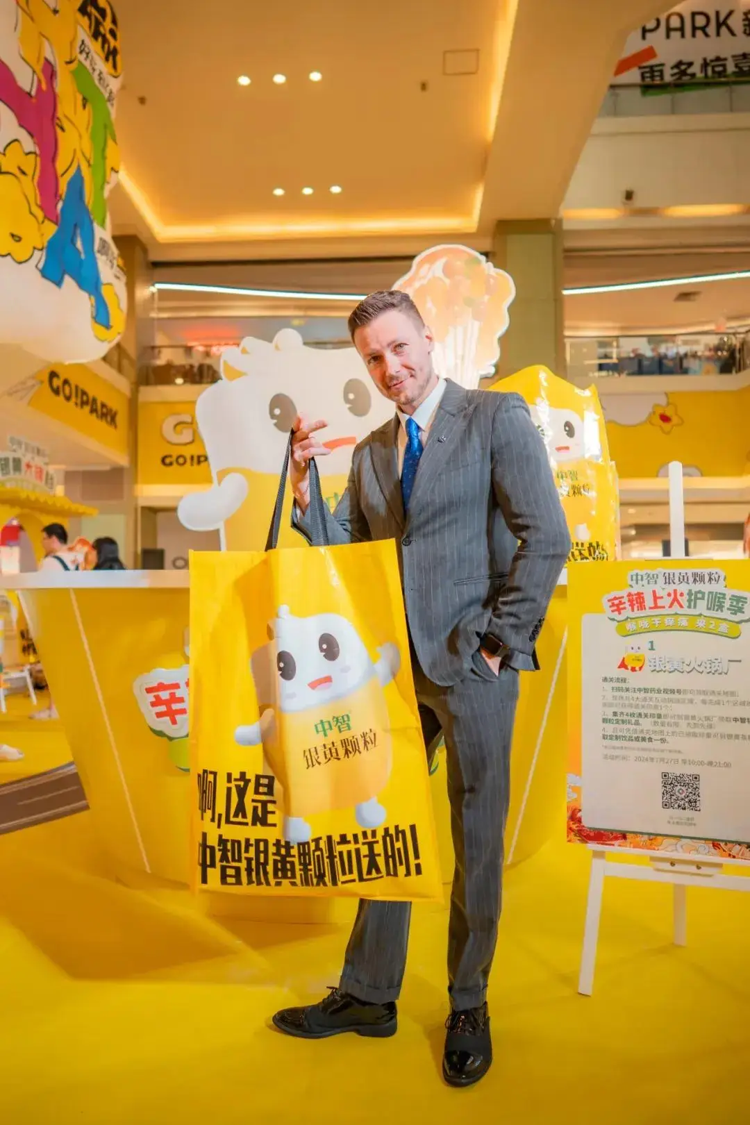 的手游戏_夏 游戏手机_夏禾手游