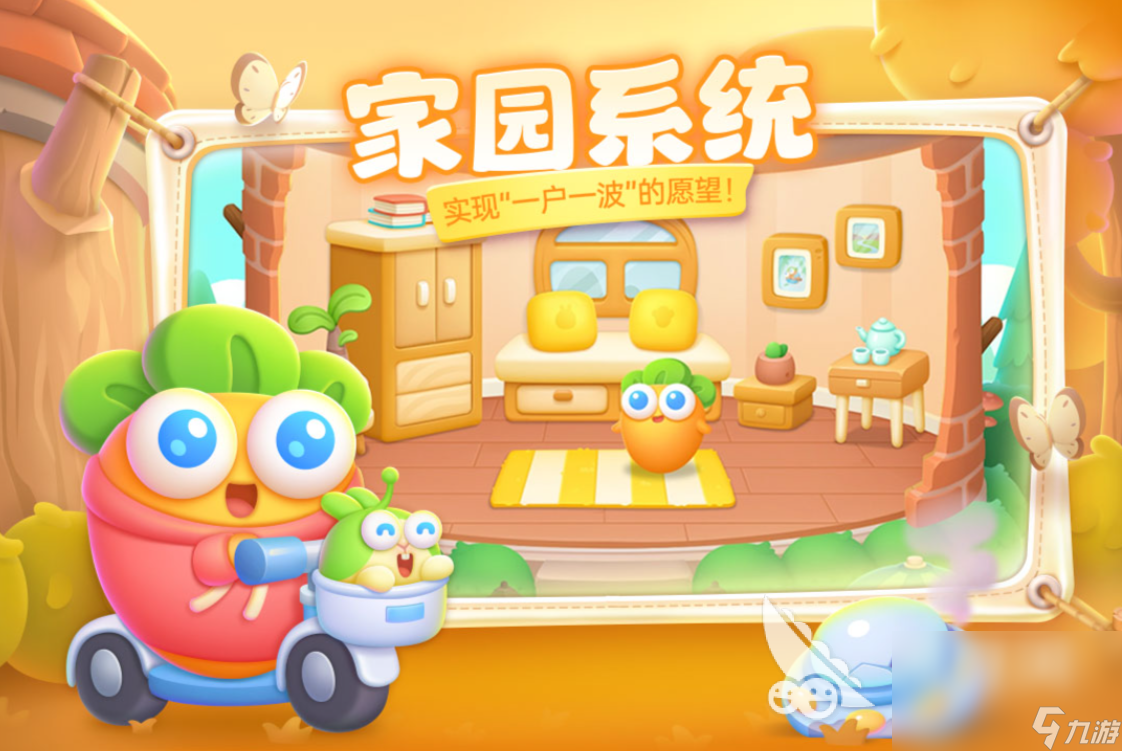 小学生买手机的游戏平台_小学生买的游戏手机_买小学生平台手机游戏有哪些