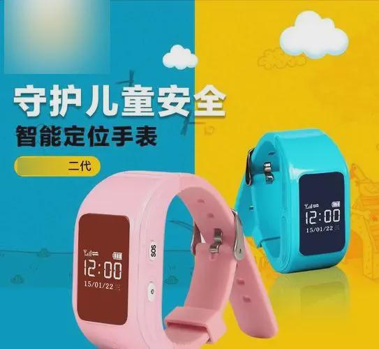 小学生买手机的游戏平台_买小学生平台手机游戏有哪些_小学生买的游戏手机