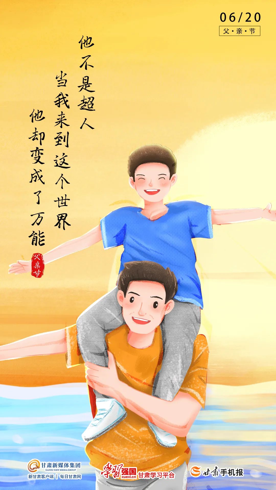 正月初六出生的女孩子命好吗_正月初六_正月初六出生的男孩命运怎么样