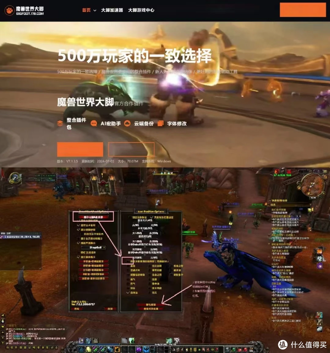 自带耗电加速手机游戏的软件_手机自带游戏加速耗电_耗电慢的游戏软件