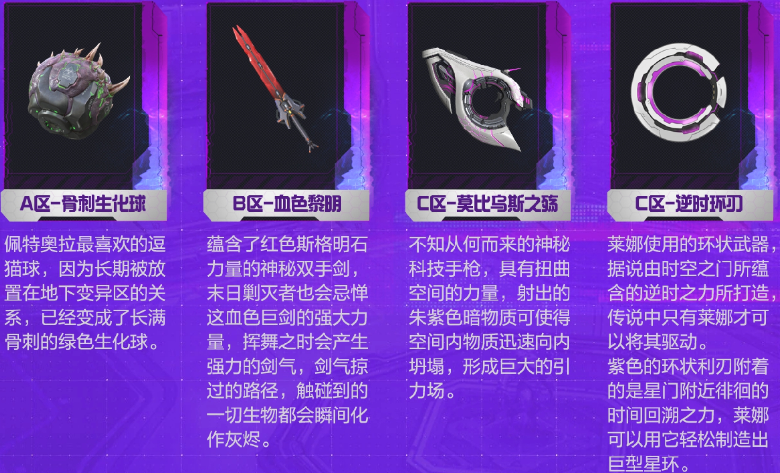 播放灾难电影免费版_灾难电影在线观看完整免费观看_观看电影灾难在线完整免费高清