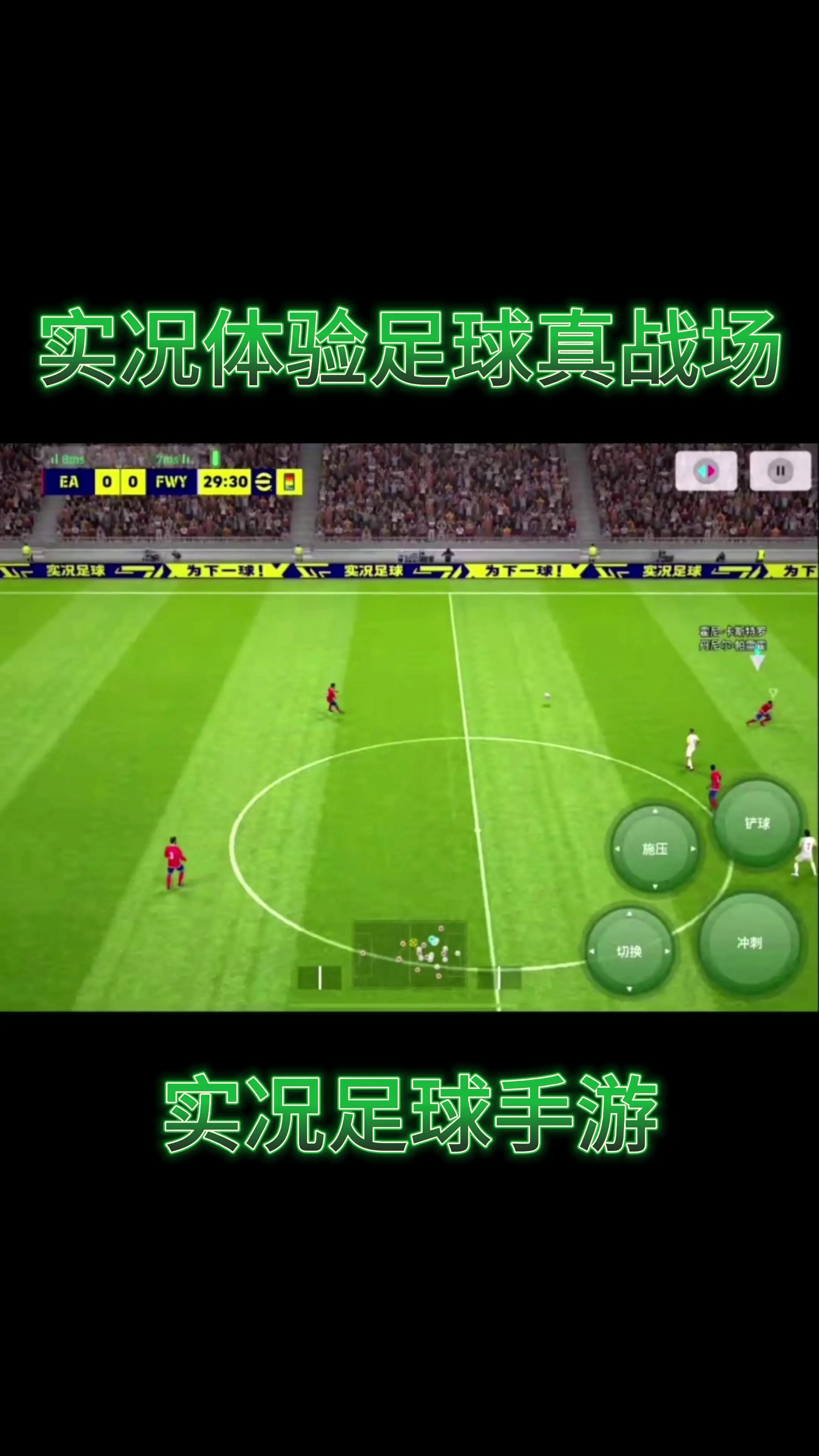 推荐声音手机游戏大全最新_声音游戏软件_推荐一个声音大的手机游戏