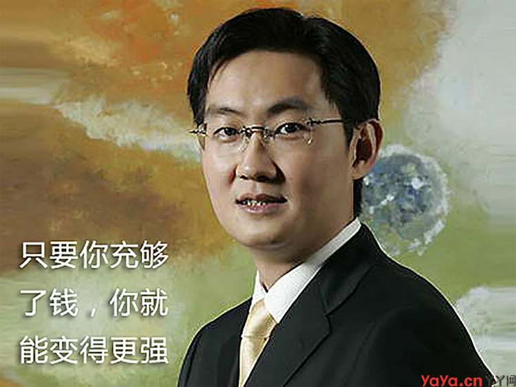 微信已是最新版本提示_微信明明最新却显示版本过低_微信最新版本不显示忙线了吗