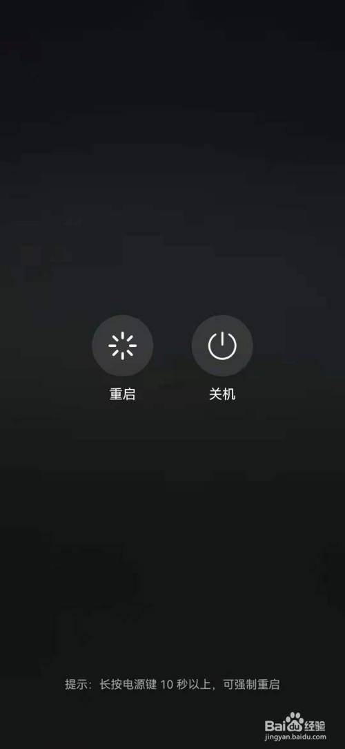手机发热玩游戏会不会卡_发热重启玩手机游戏会怎么样_玩游戏发热重启手机
