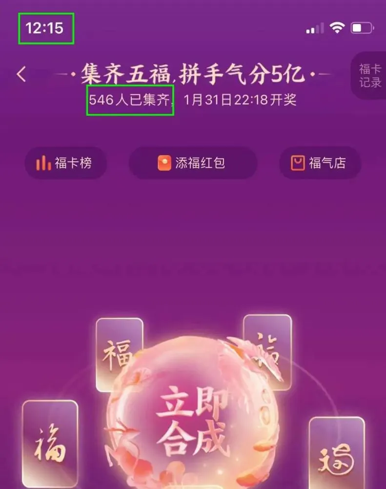 腾讯lol游戏盒子手机版_腾讯移动游戏平台下载_腾讯游戏平台手机版下载