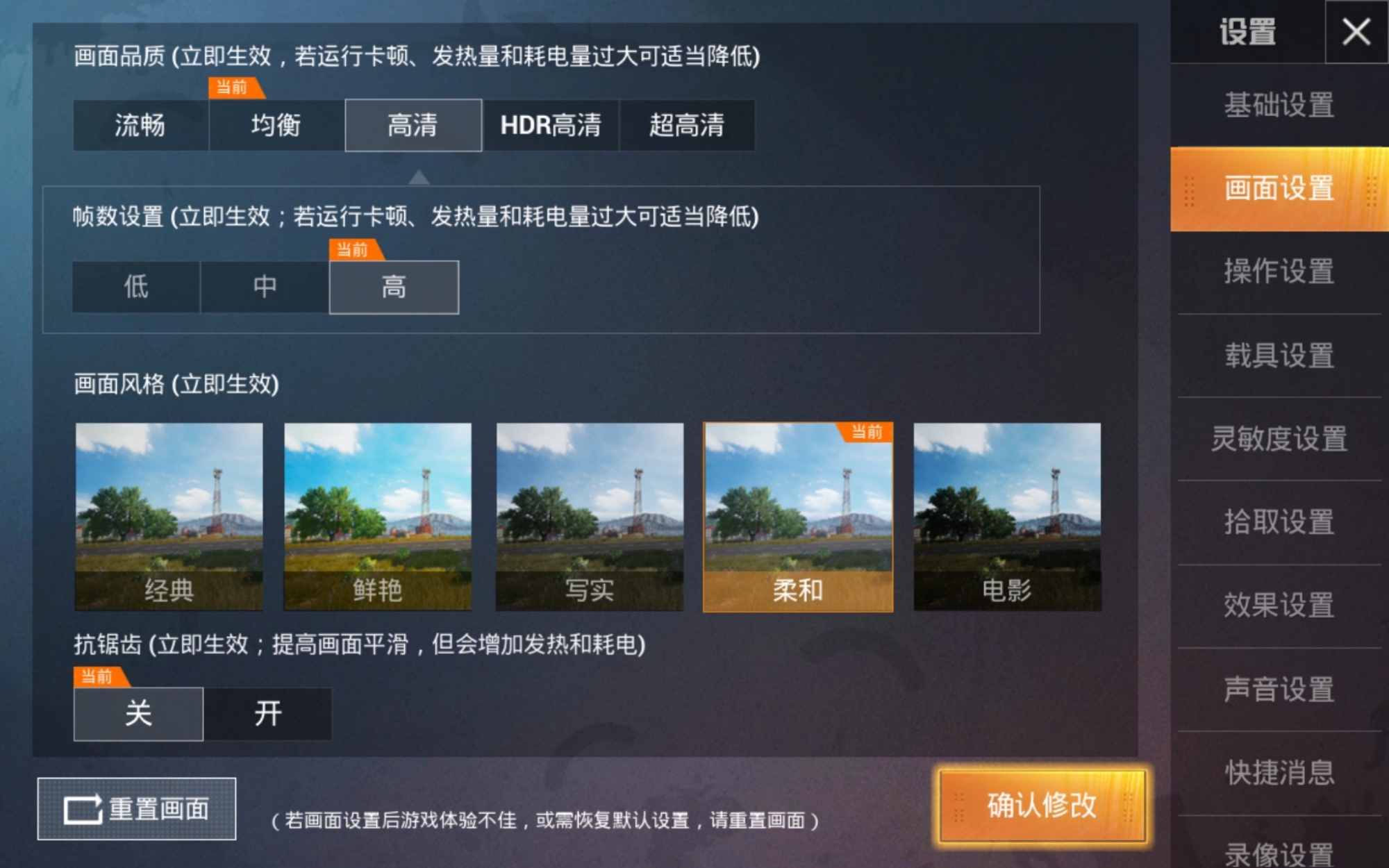推荐vivo手机游戏_推荐手机游戏排行榜_推荐手机游戏耐玩