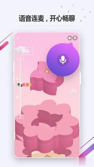 手机游戏创业_手机怎样创作游戏_创作手机游戏有哪些