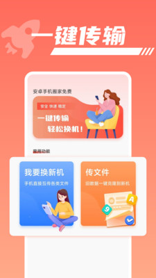 小米手机下载游戏到哪里下_手机内存2g下游戏不够_小米手机游戏安装包在哪里