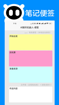小米手机游戏安装包在哪里_小米手机下载游戏到哪里下_手机内存2g下游戏不够