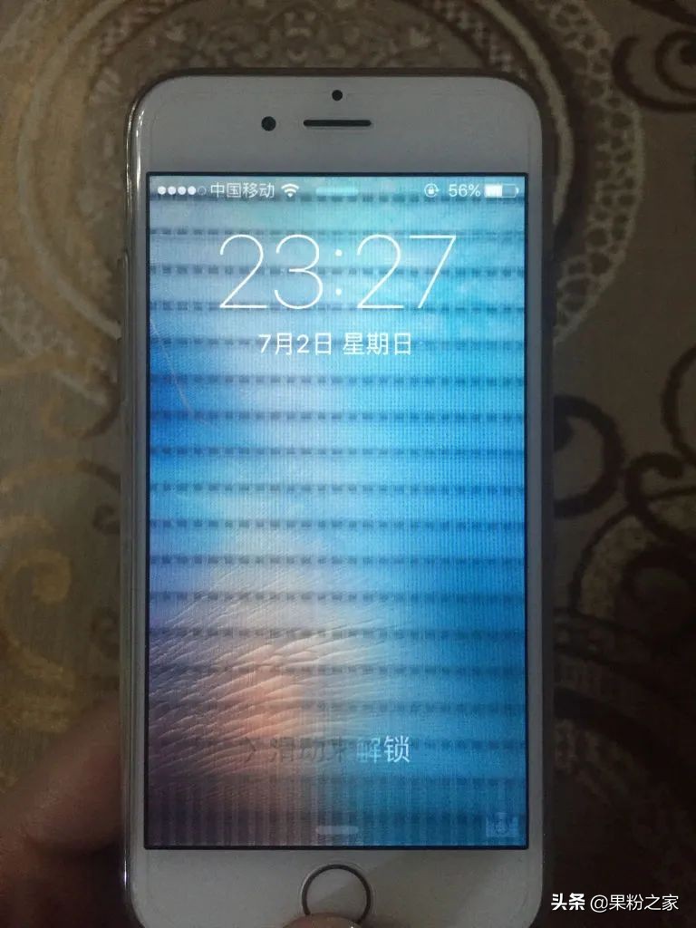 苹果x手机屏幕乱跳解决办法_iphone手机乱跳屏幕_苹果屏幕乱跳