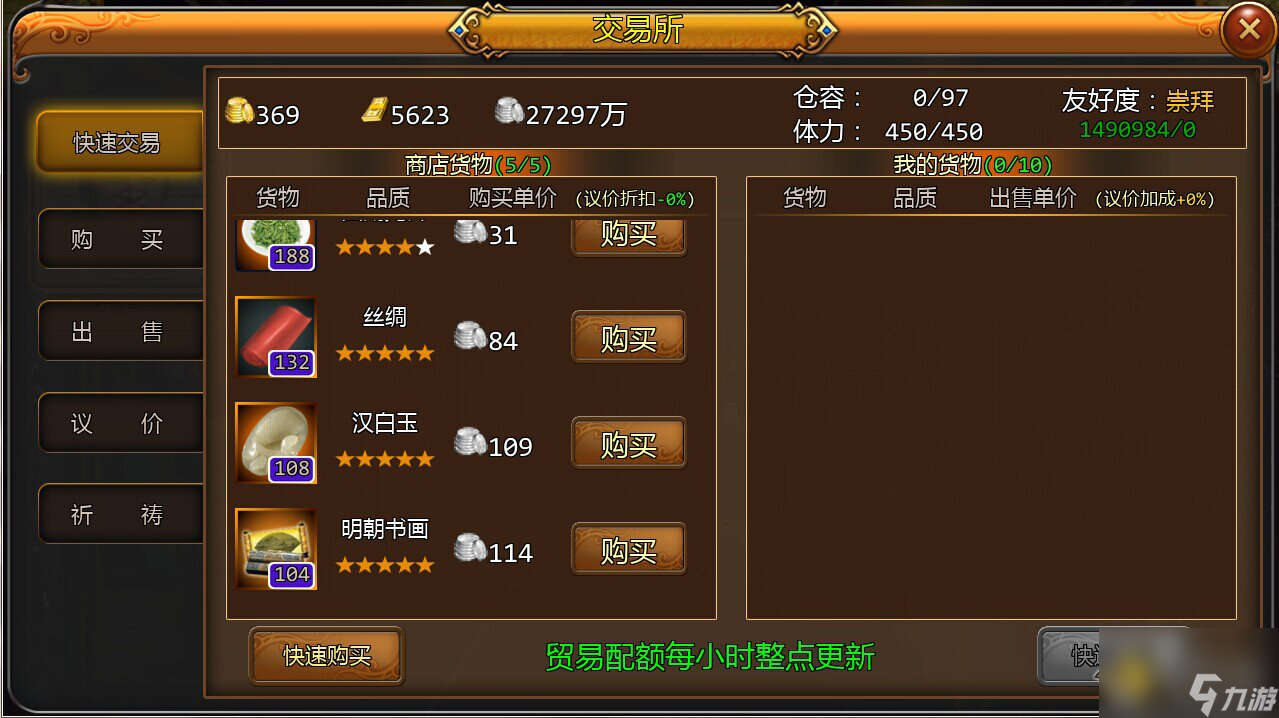 手机游戏平台_手机游戏排行榜_一游戏手机