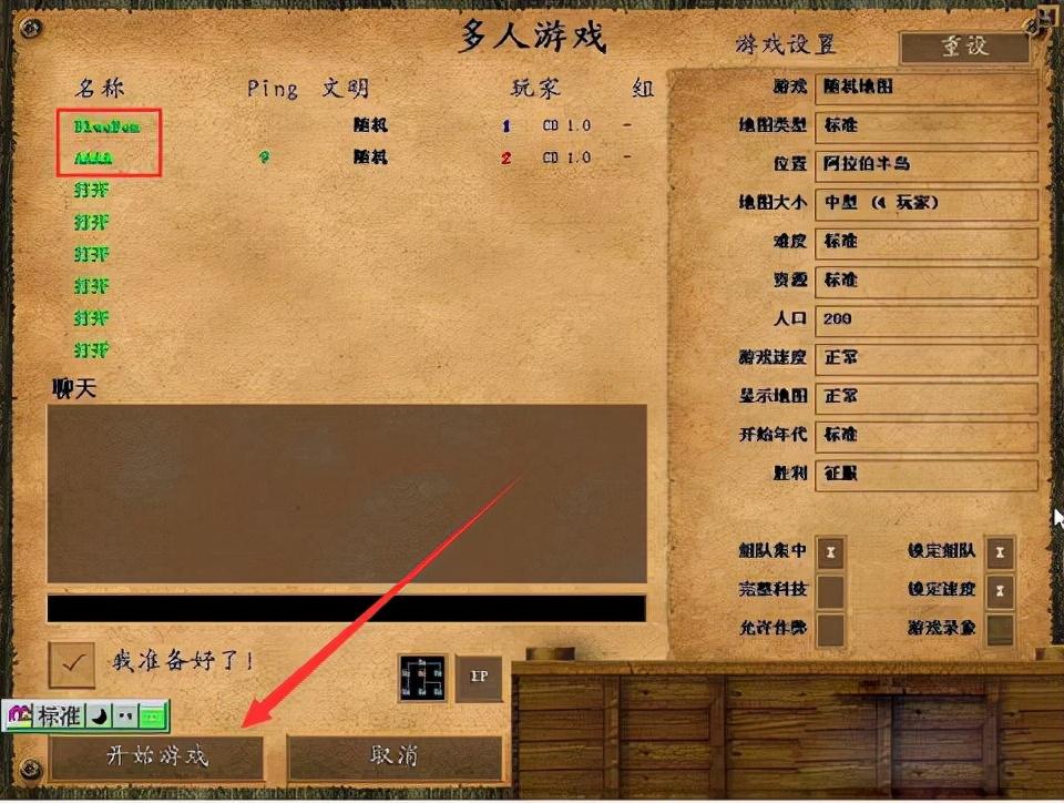 一游戏手机_手机游戏平台_手机游戏排行榜
