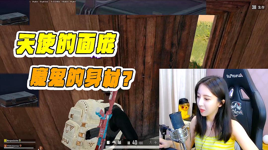 手机游戏直播画面模糊怎么回事_手机直播手机游戏画面小_手机直播游戏怎么弄窗口