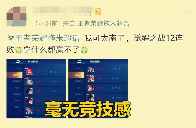 手机帐号游戏_游戏账号手游_帐号手机游戏怎么找回