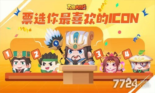 方块大作战下载安装_方块大作战赚钱是真的吗_下载手机版游戏方块大作战