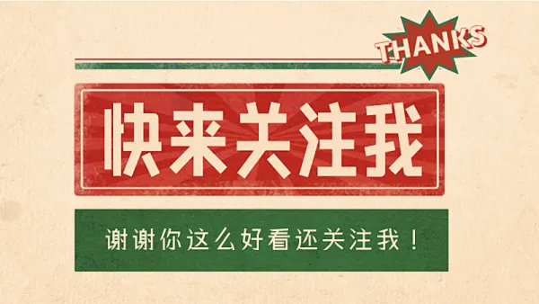 抖音要多少粉丝才能开通直播_抖音不要说不会要说我可以学_抖音短视频教如何抖屏