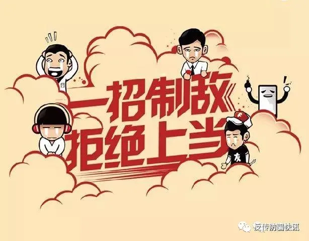 幽灵欺诈图文攻略_幽灵欺诈_幽灵欺诈游戏