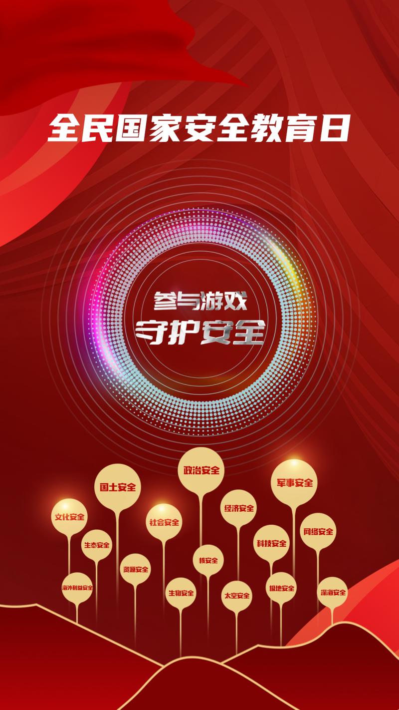 幽灵欺诈游戏_幽灵欺诈_幽灵欺诈图文攻略