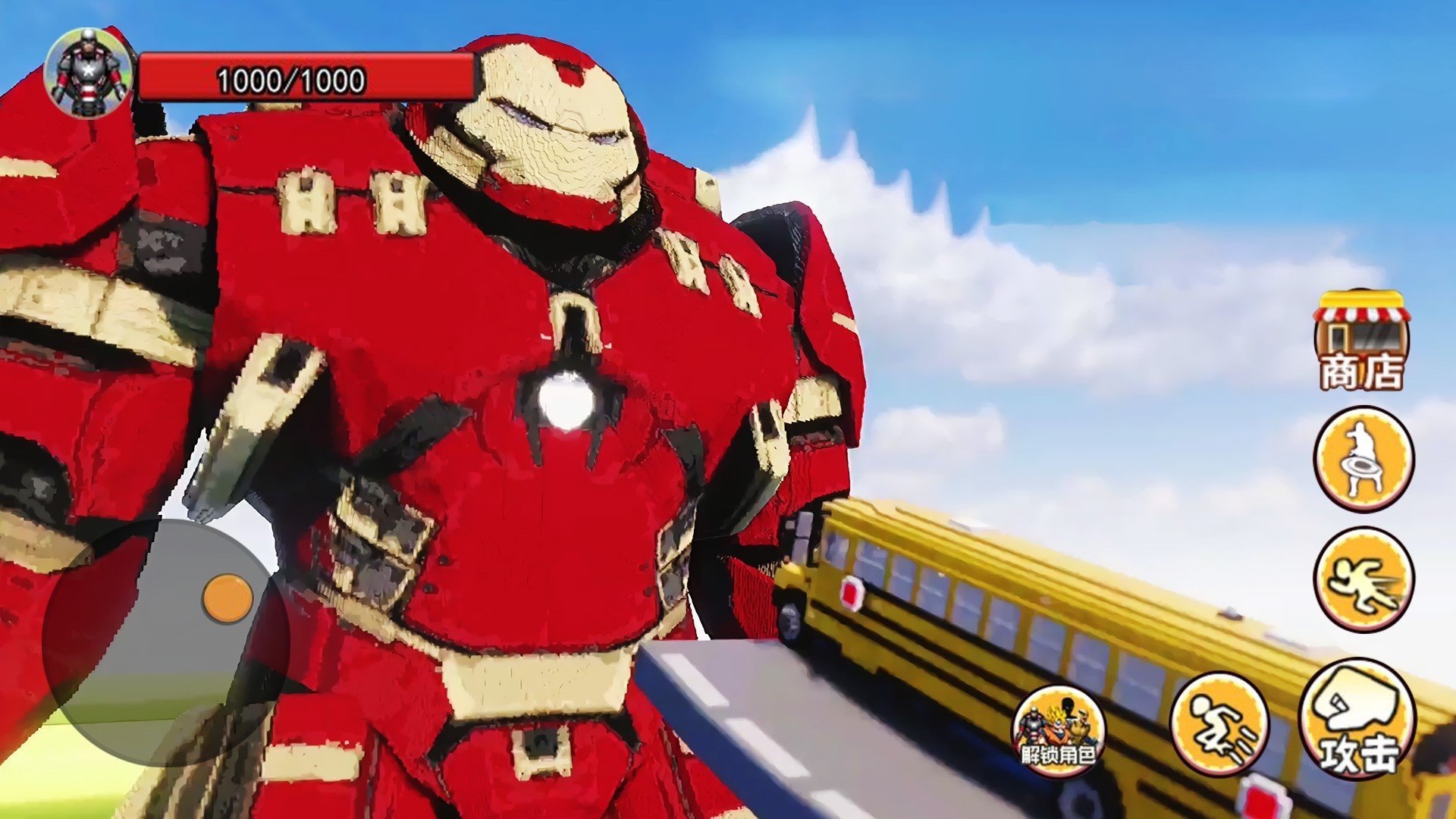 游戏防爆手机_防爆游戏官网_防爆手机软件