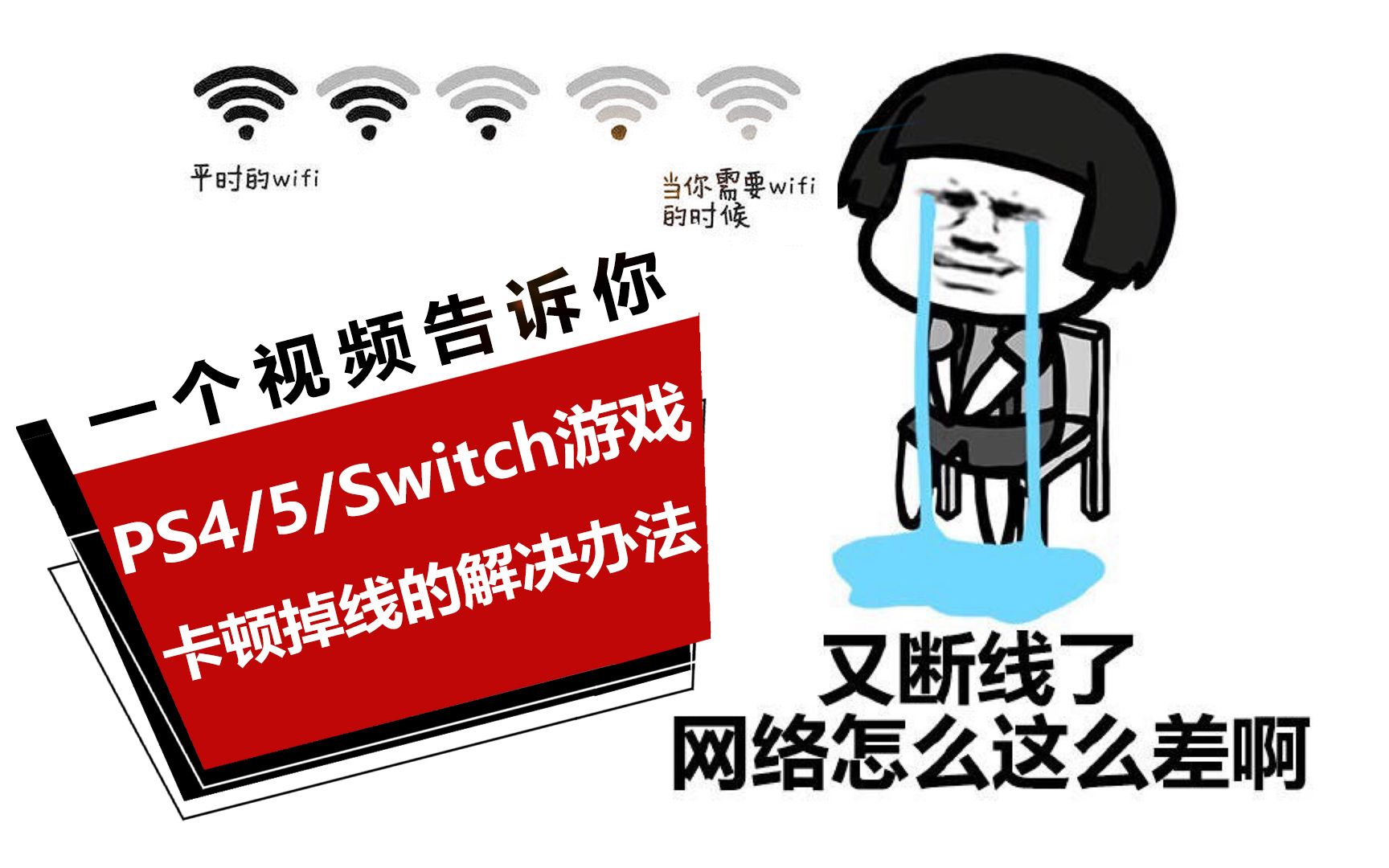 什么一体机打游戏最好_一体够配置玩机手机游戏吗_一体机玩游戏手机配置不够