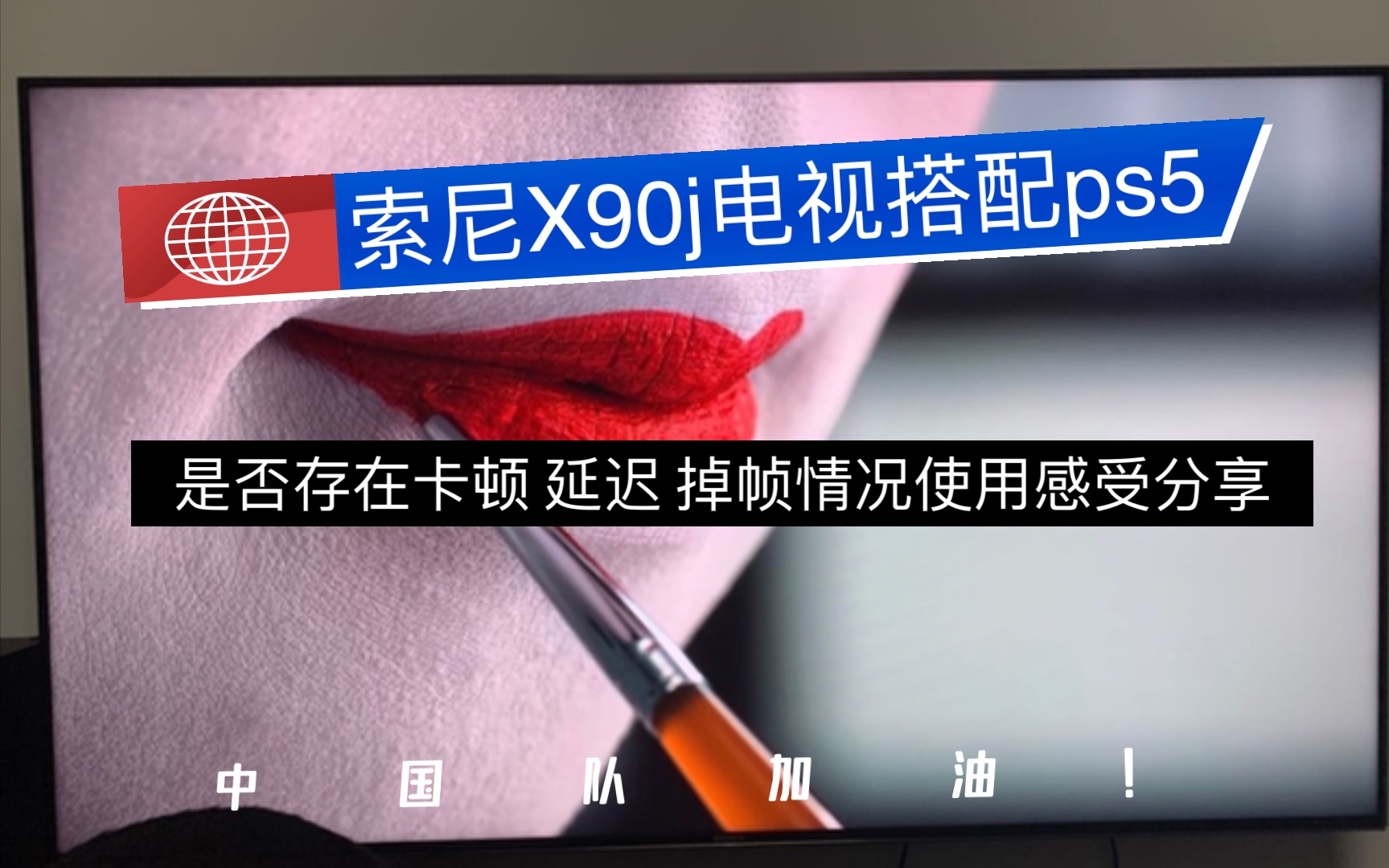 一体机玩游戏手机配置不够_一体够配置玩机手机游戏吗_什么一体机打游戏最好