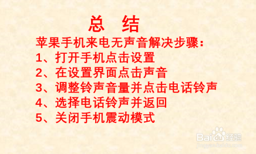 手机游戏自动喊话工具_手机自动发出打游戏的声音_手机游戏自动喊话