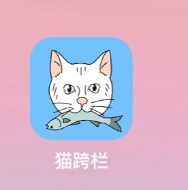 撞头小游戏_撞头的手机游戏_撞头大赛游戏