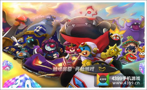 卡丁车拖拉机_拖拉机卡丁车手机版游戏_拖拉机卡车模拟攻略