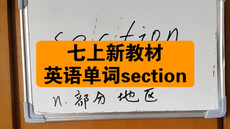 用法的英文_for的七种用法_用法缩写