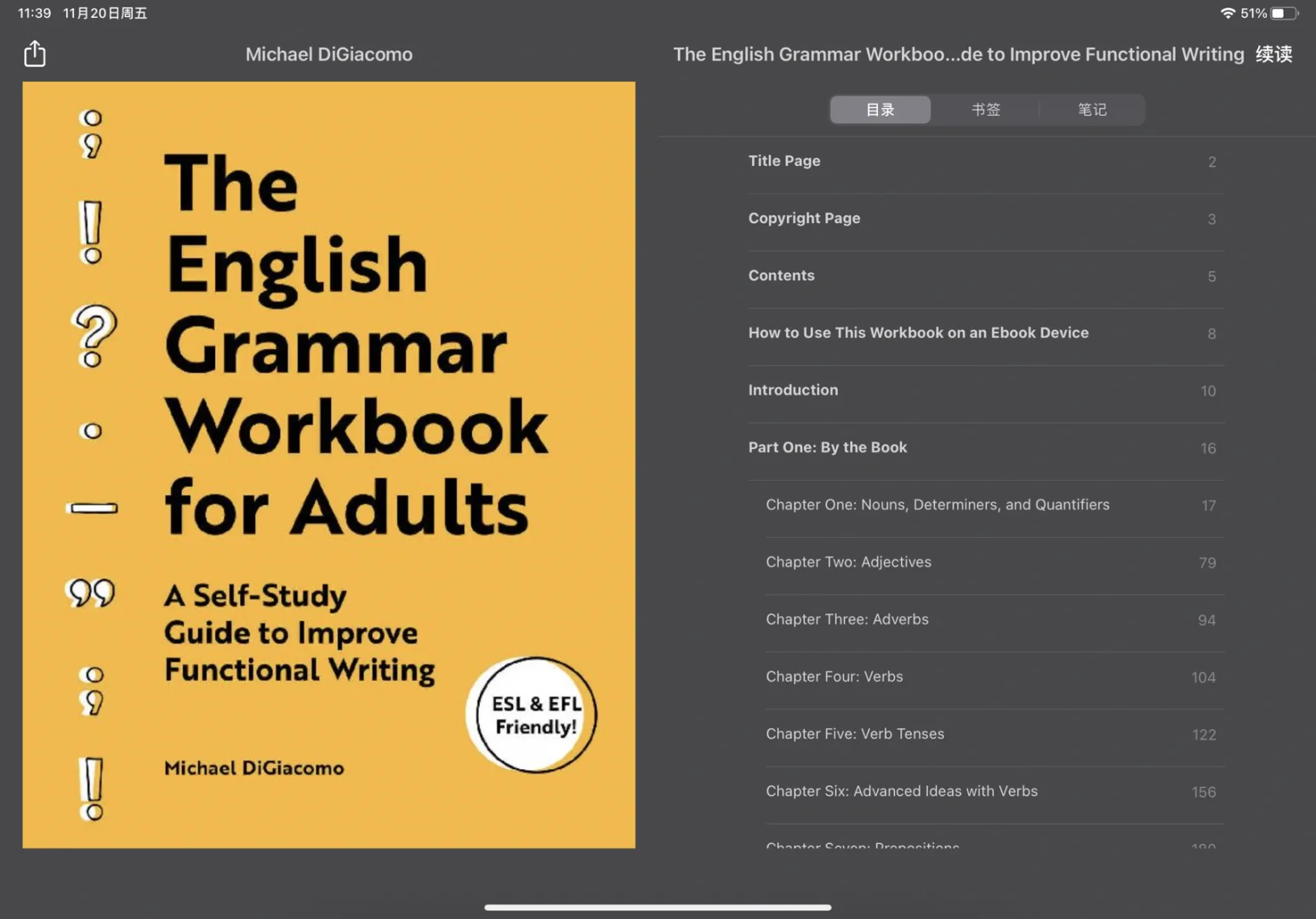 用法的英文_for的七种用法_用法缩写