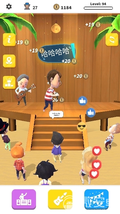 双人模拟经营游戏手机游戏_双人模拟经营类游戏_游戏模拟经营双人手机游戏
