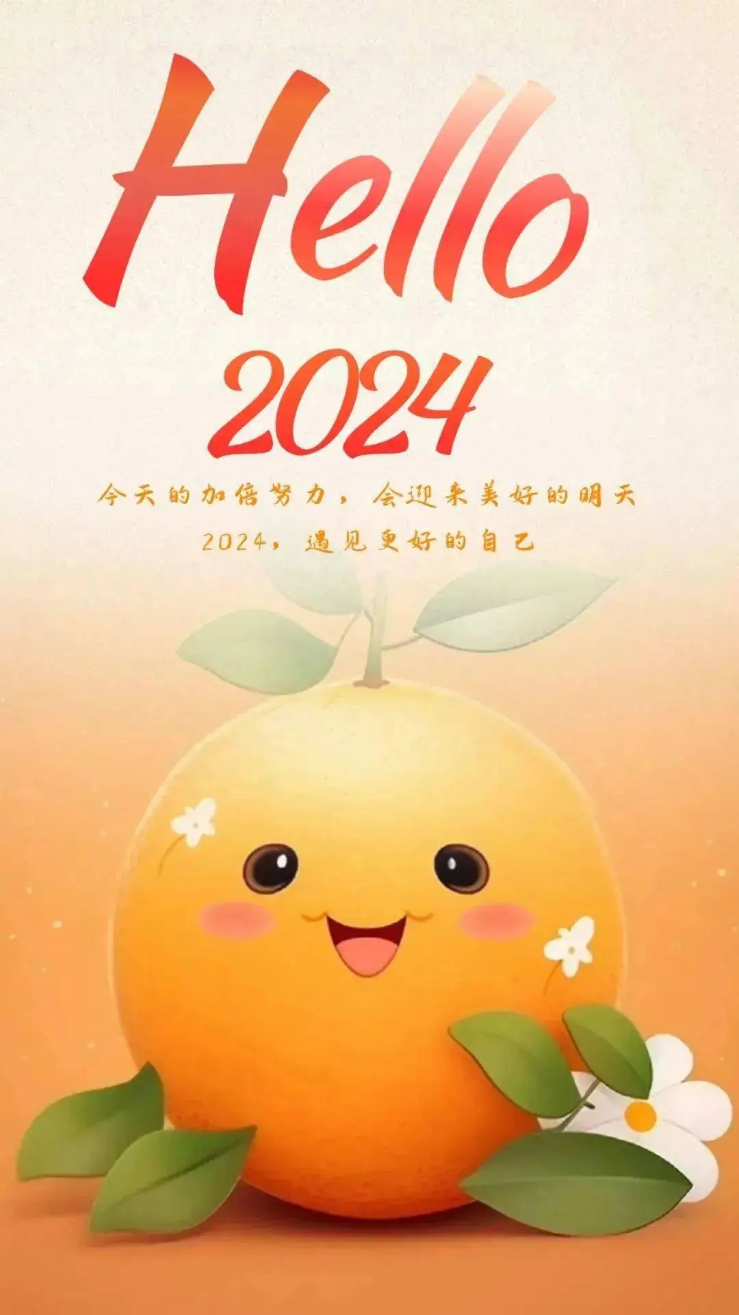 按键手机小球冒险游戏_小球小游戏_小球游戏手机壳