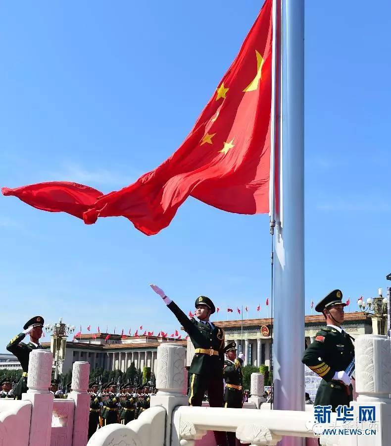 阅兵2017国庆在什么地方_2017阅兵_阅兵2017国庆直播