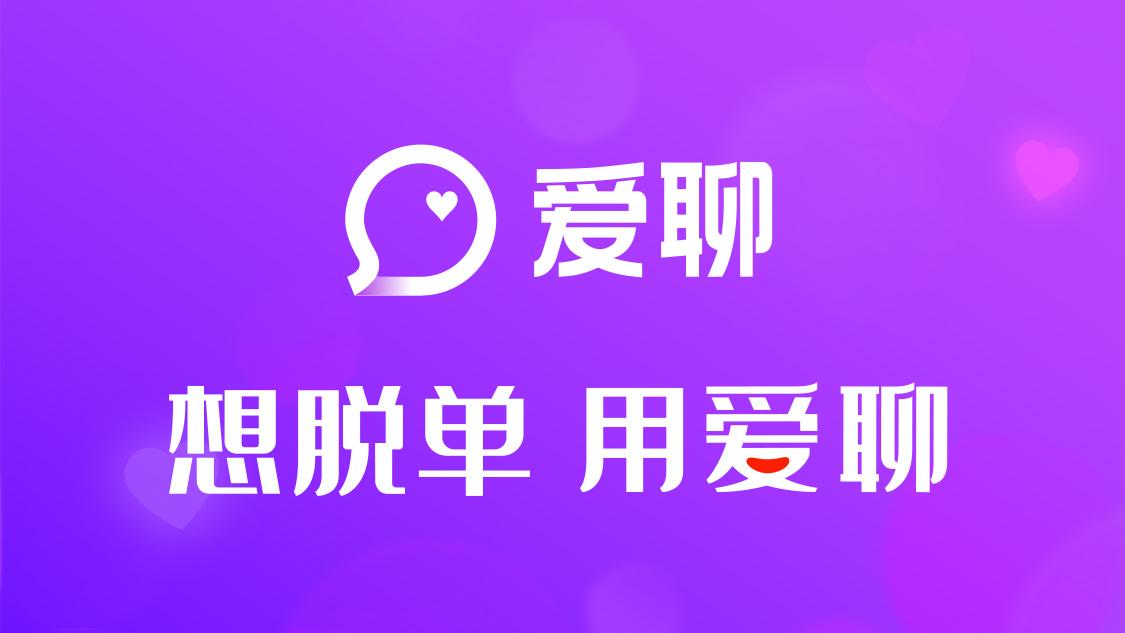吸引男朋友的手机游戏名字_吸引名字男朋友手机游戏怎么弄_吸引男生的游戏名字