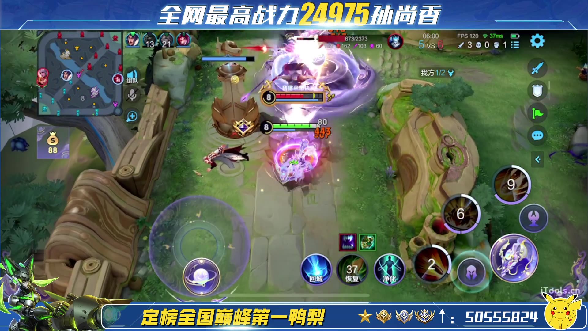 腾讯手机游戏排行榜2024_腾讯手机游戏平台官网_腾讯手机pk游戏