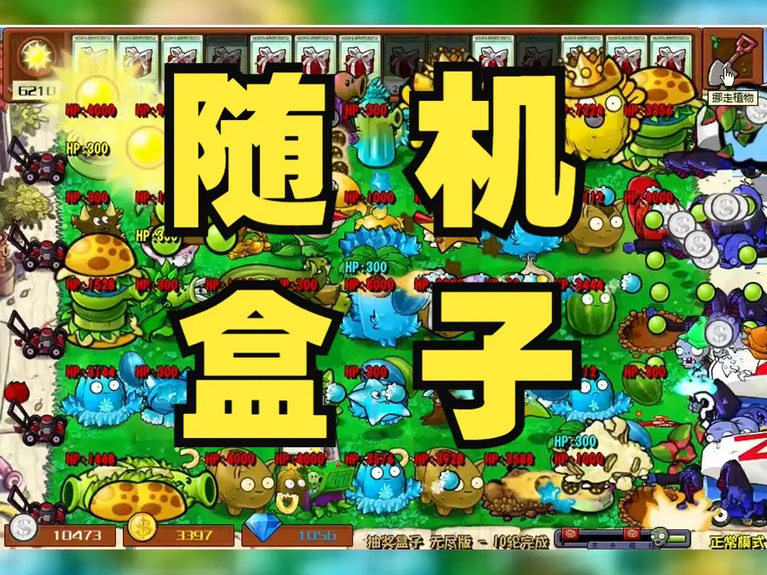 小镇手机游戏可以派兵出去打怪_小镇手机游戏_小镇手游