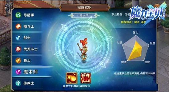 用魔术知道手机密码的游戏_魔术解手机密码原理_魔术师猜手机密码
