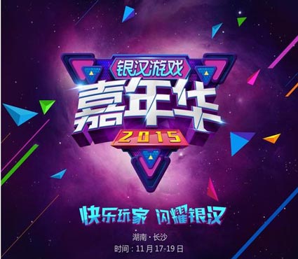 盲人最早手机游戏是什么_盲人最早手机游戏叫什么_最早的盲人手机游戏