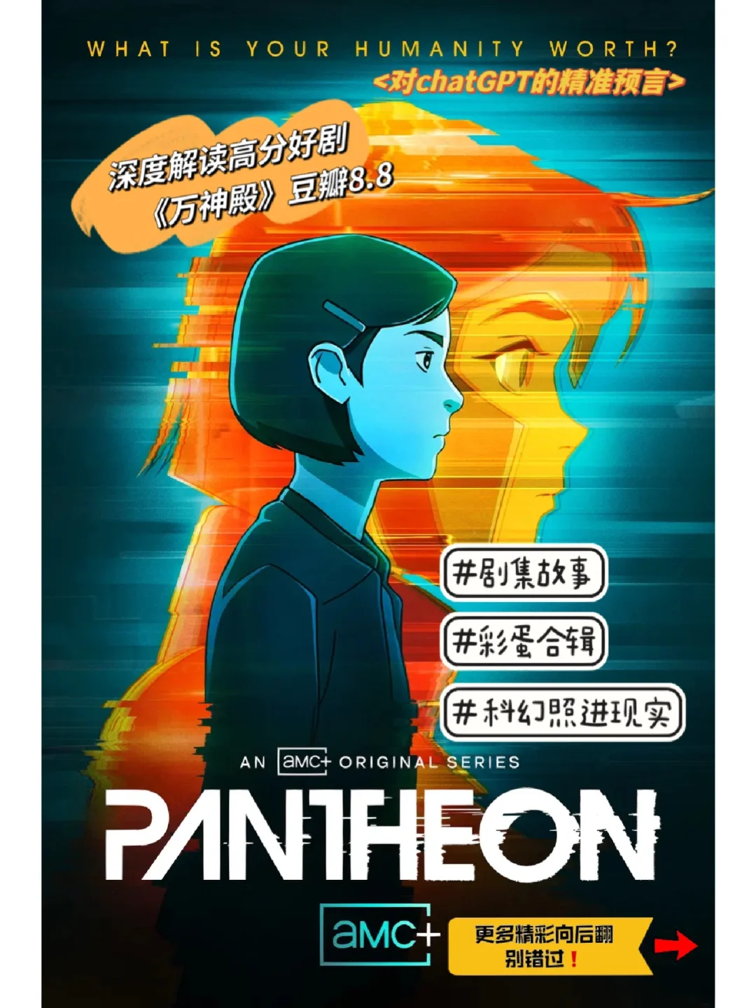 粤语观看在线赤道完整版电影_粤语观看在线赤道完整版电视剧_赤道粤语在线观看完整版