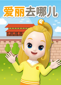 粤语观看在线赤道完整版电影_粤语观看在线赤道完整版电视剧_赤道粤语在线观看完整版