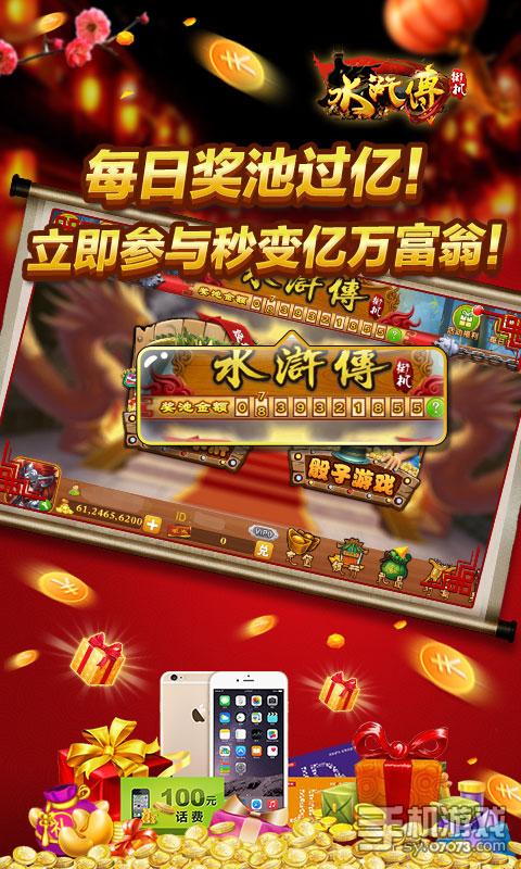 性价比手机推荐大内存游戏_内存大好玩的手游_内存大的游戏手机推荐