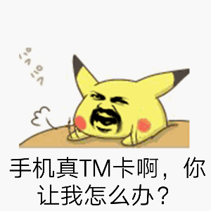 黑屏儿玩手机游戏怎么回事_手机黑屏游戏还能运行吗_玩游戏一会儿手机就黑屏