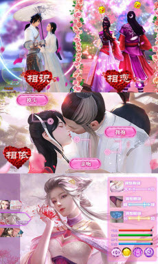游戏舍友手机_室友手游_舍友手机游戏怎么玩