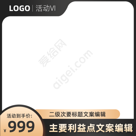 淘宝520活动什么时候开始_淘宝今年520活动_淘宝520的活动从几号开始