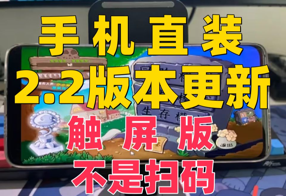 游戏闪退修复器安卓手机_安卓手机修复闪退的软件下载_安卓手游闪退修复工具