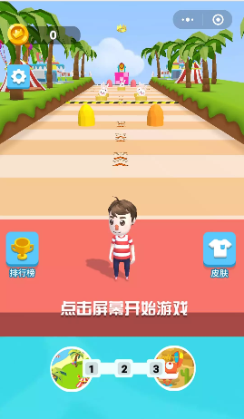 微信破案小游戏_微信用手机来破案的游戏_微信有什么破案的小程序游戏